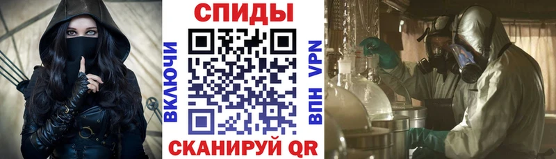 АМФ 98%  Ейск 