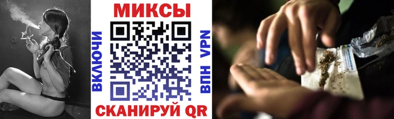 БУТИРАТ Butirat купить наркотики сайты Ейск