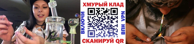 Героин гречка  blacksprut маркетплейс  Ейск  цены наркотик 