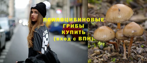COCAINE Володарск