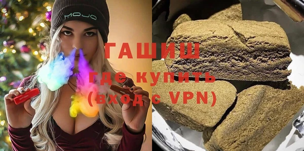 COCAINE Володарск