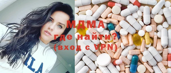 гашиш Дмитриев
