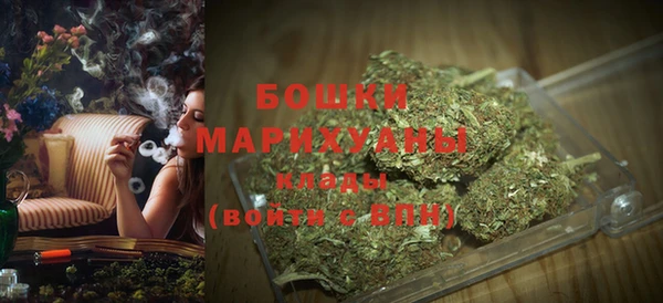COCAINE Володарск