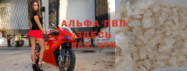 гашиш Дмитриев