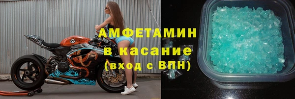 COCAINE Володарск