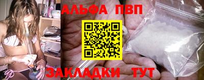 твердый Волжский