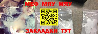 твердый Волжский