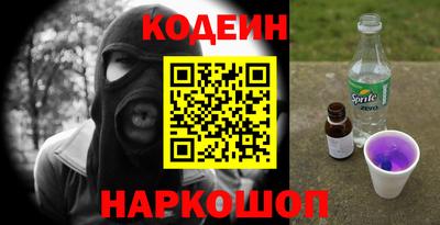 твердый Волжский