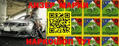 МДМА Гатчина