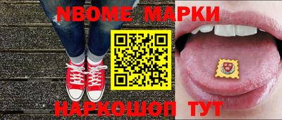 твердый Волжский