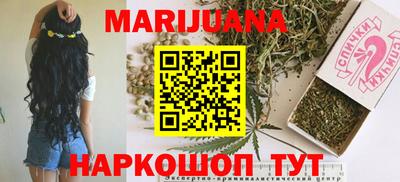 прущая мука Гай