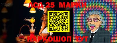 амфетамин Гай