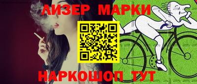 МДМА Гатчина