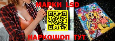 прущая мука Волгодонск