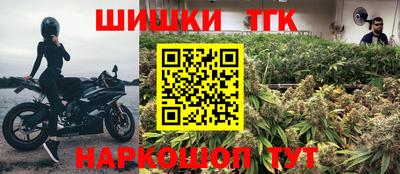 твердый Волжский