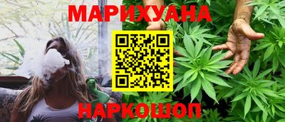 твердый Волжский