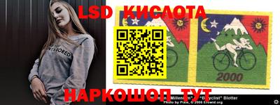 МДМА Гатчина