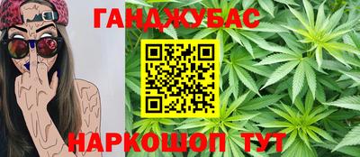 прущая мука Волгодонск
