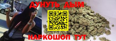 кокаин перу Волжск