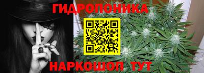 амфетамин Гай