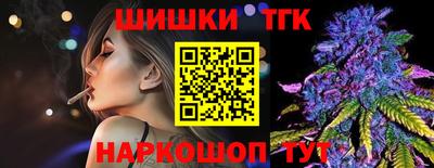 амфетамин Гай