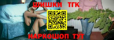 а пвп мука Гагарин