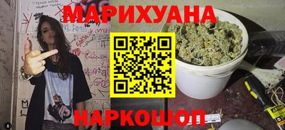 прущая мука Волгодонск