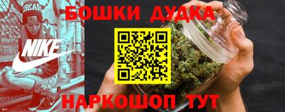 кокаин перу Волжск