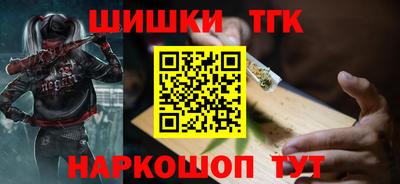 твердый Волжский
