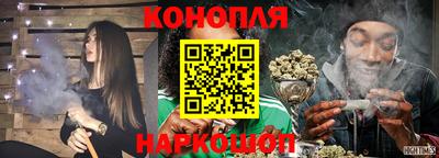 твердый Волжский