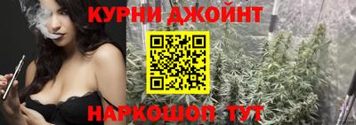 прущая мука Волгодонск