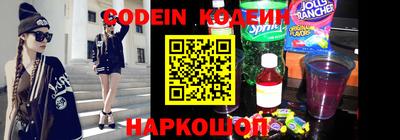 прущая мука Волгодонск