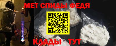 твердый Волжский