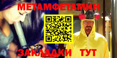 прущая мука Волгодонск