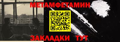 кокаин перу Волжск