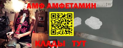 кокаин перу Волжск