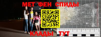 а пвп мука Гагарин