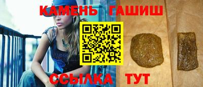 амфетамин Гай