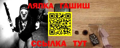 прущая мука Волгодонск
