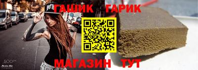 кокаин перу Волжск
