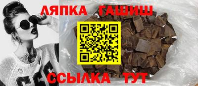 кокаин перу Волжск
