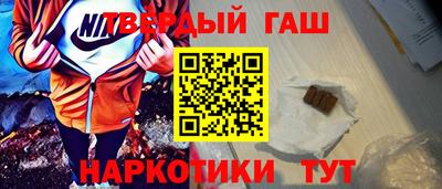 а пвп мука Гагарин