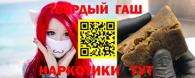 а пвп мука Гагарин