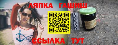 прущая мука Волгодонск
