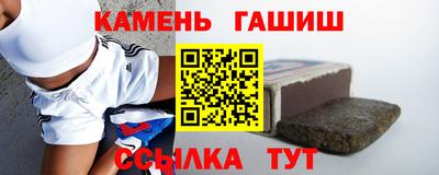 МДМА Гатчина