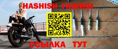 кокаин перу Волжск