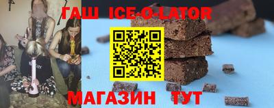 прущая мука Волгодонск