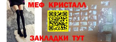твердый Волжский