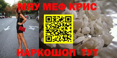 твердый Волжский