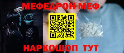 твердый Волжский